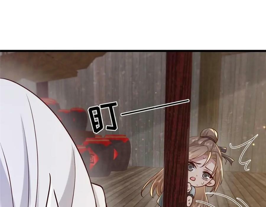 213 你回来就好22