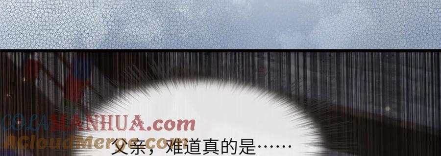 220 对与错80