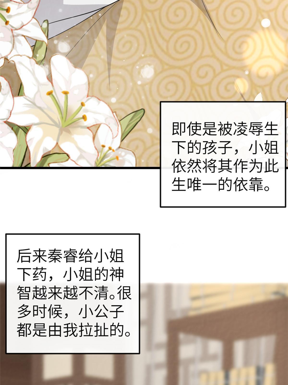 150 至少还有你17
