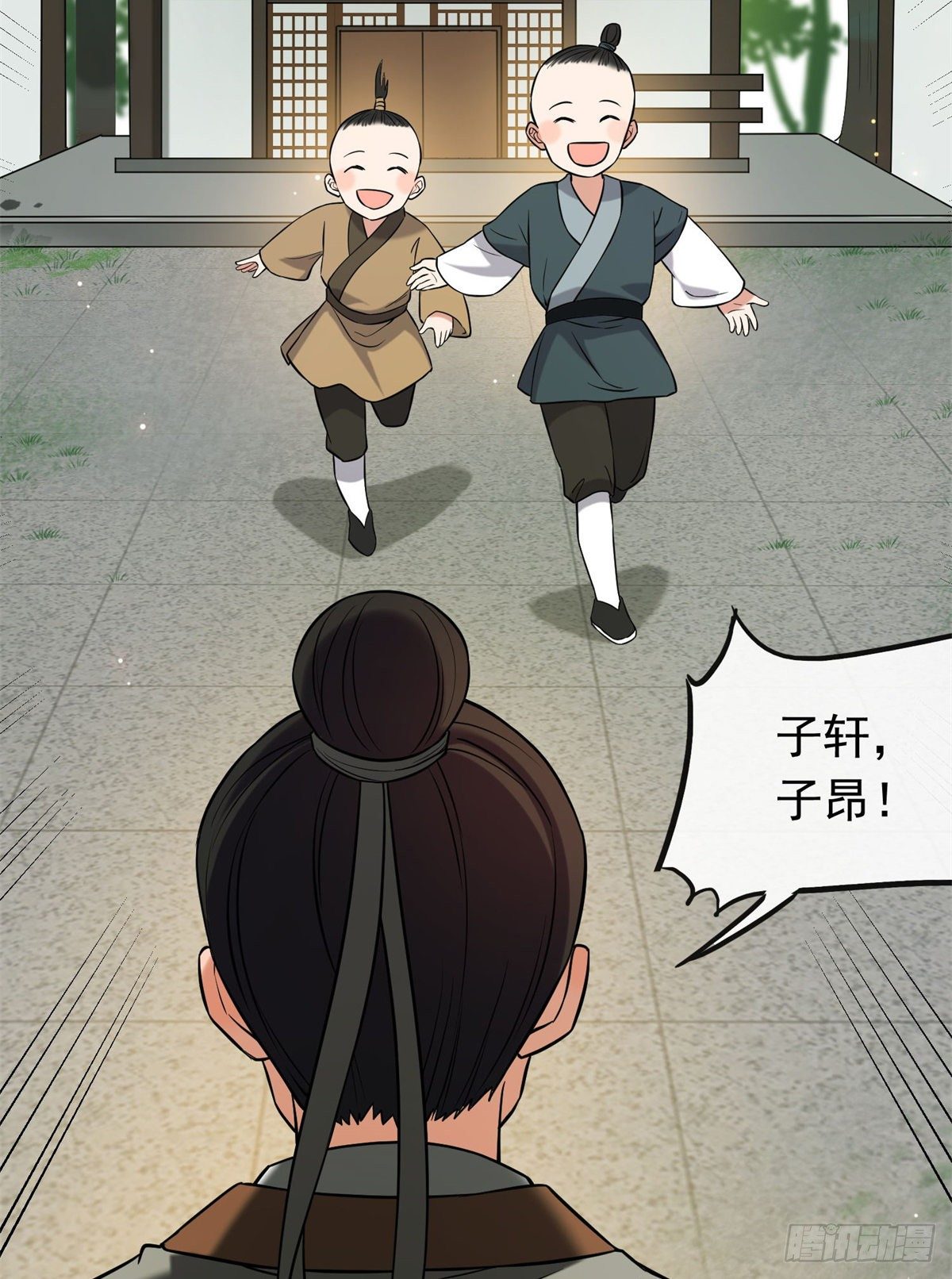 30 六哥被抓12