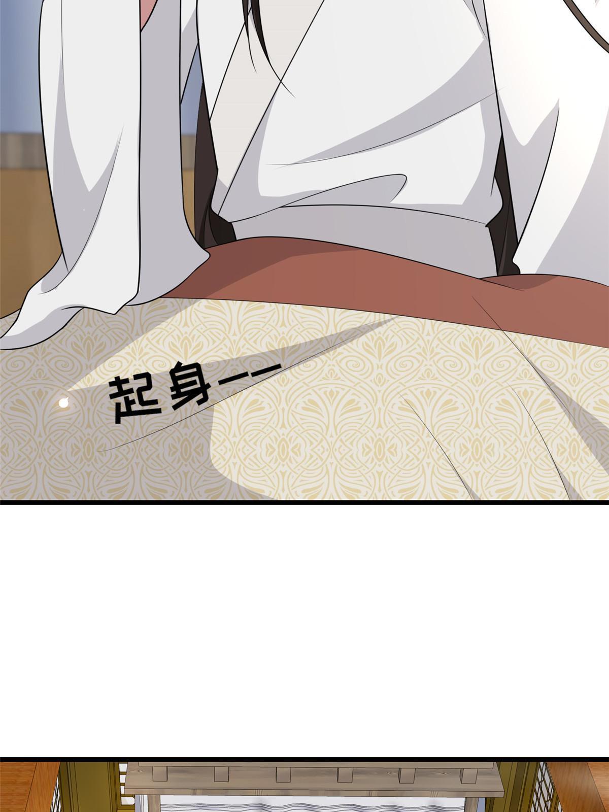 156 融合碎片12