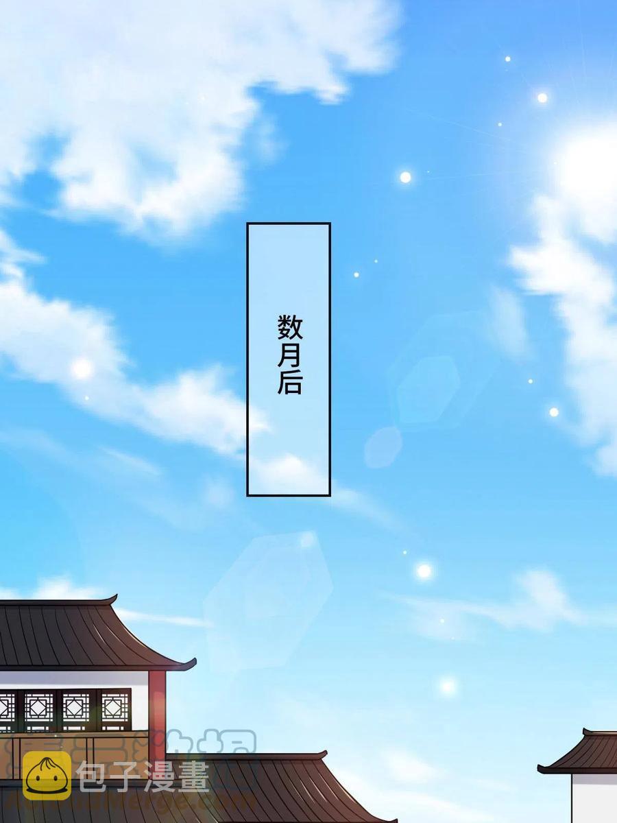 079 认亲仪式3