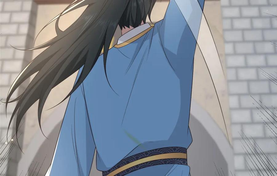 230 觉悟94