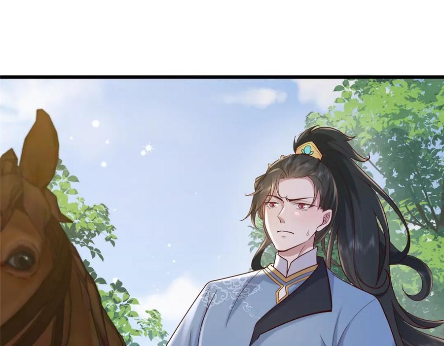 229 人质32