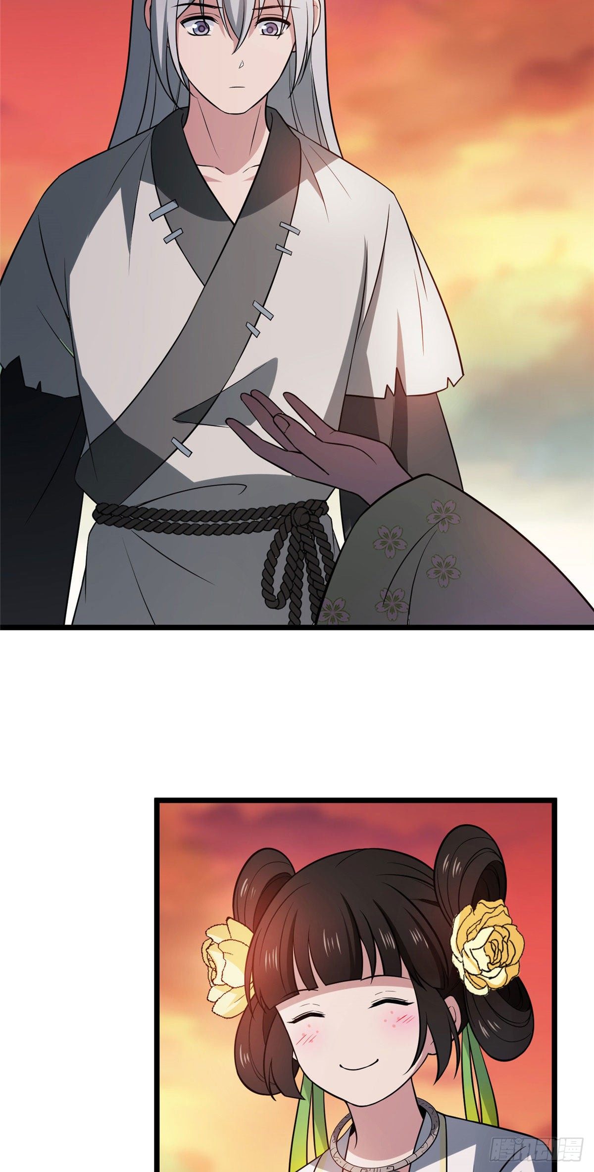 20 始于心动12