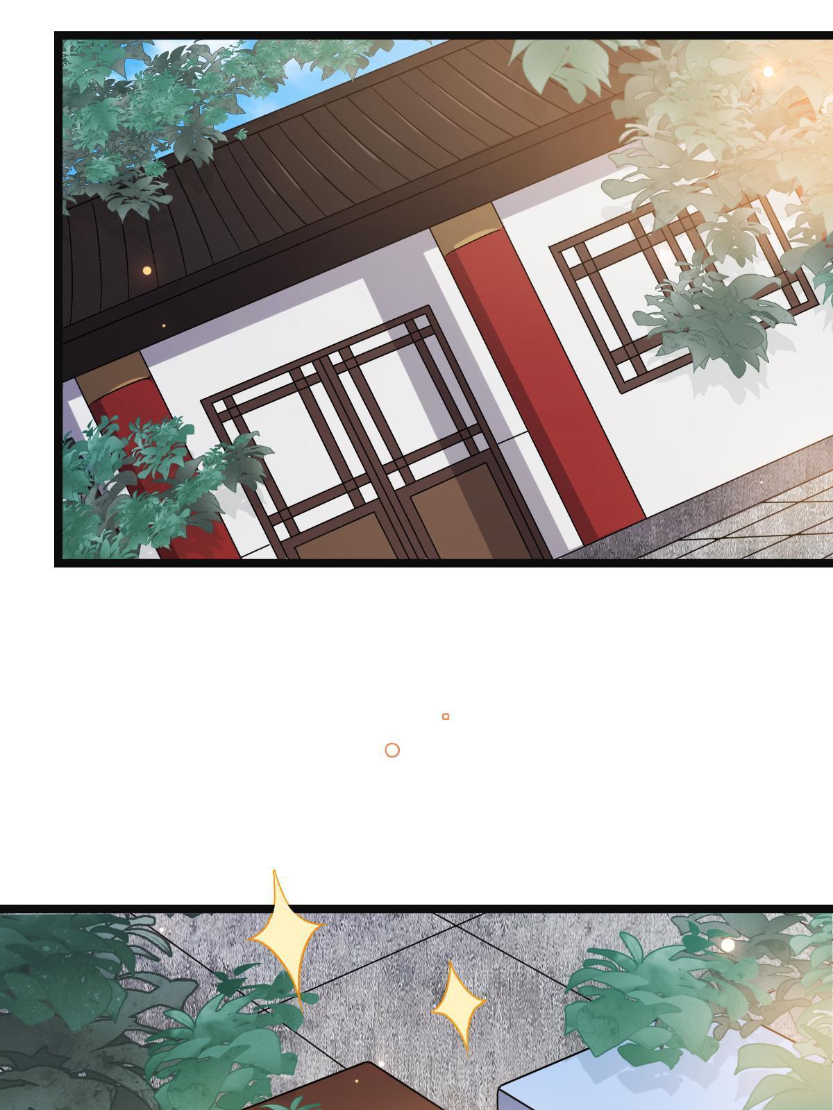 113 意外之客25