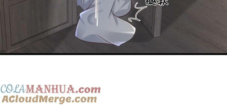 199 迷惑之眼51