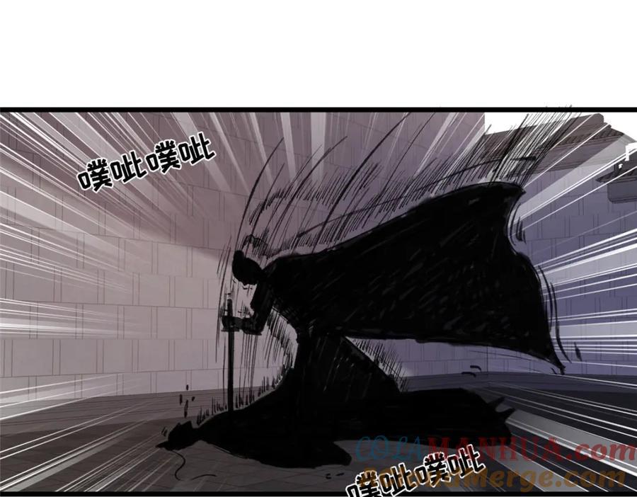 237 弑父54