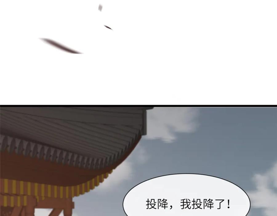 239 胜利19