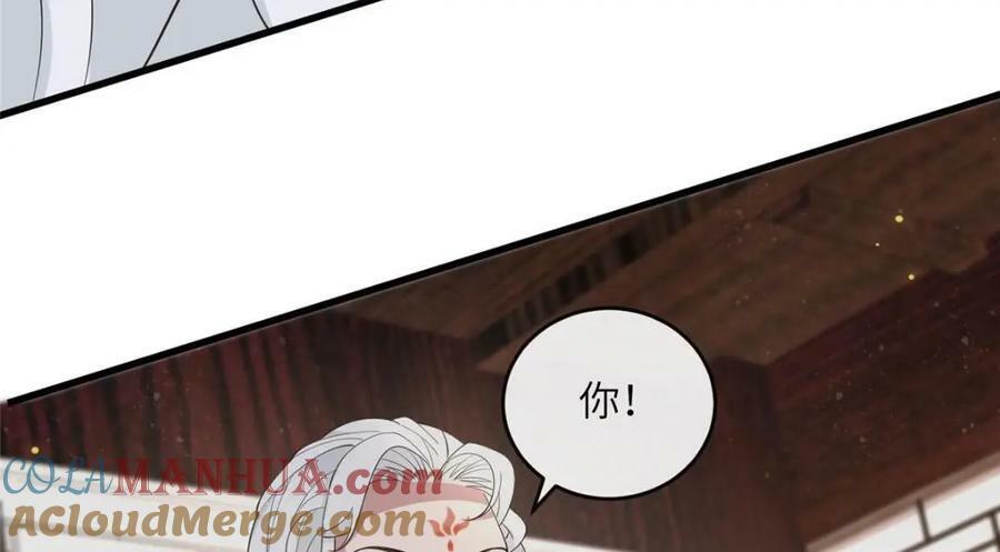 214 赌上圣女之名45