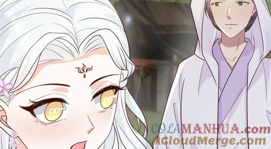 201 君临天下的男人60