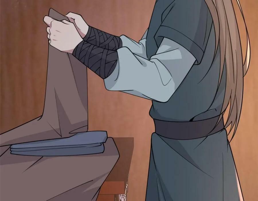 198 身份疑云67