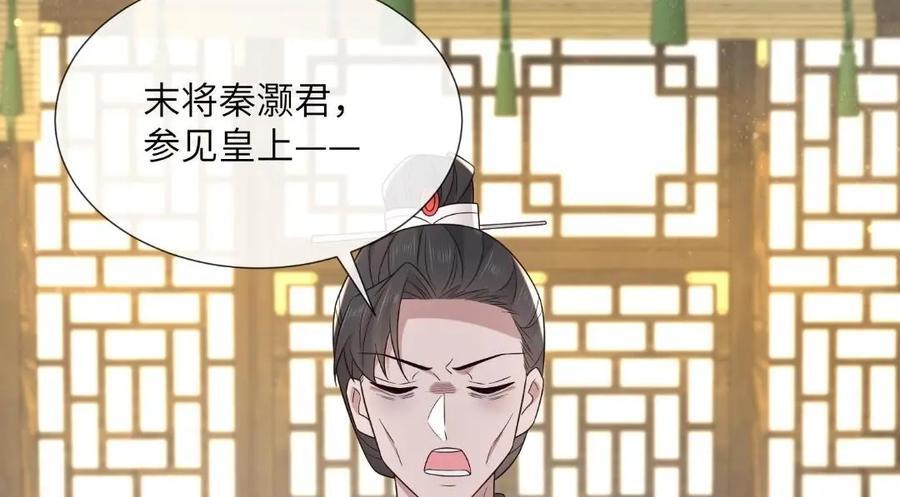 234 饥荒73