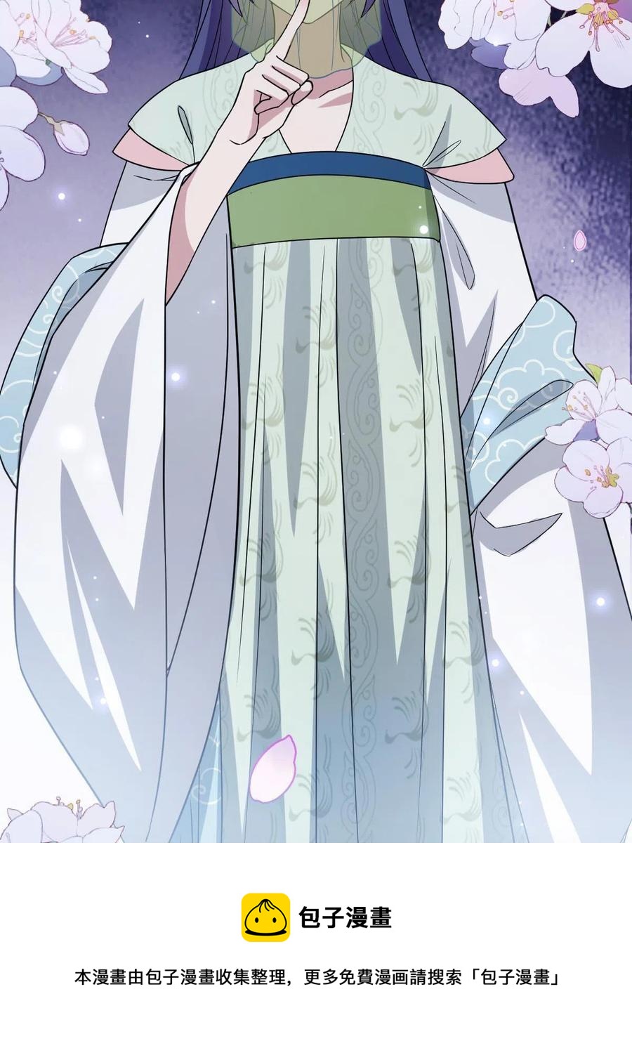 090 弥天大谎20