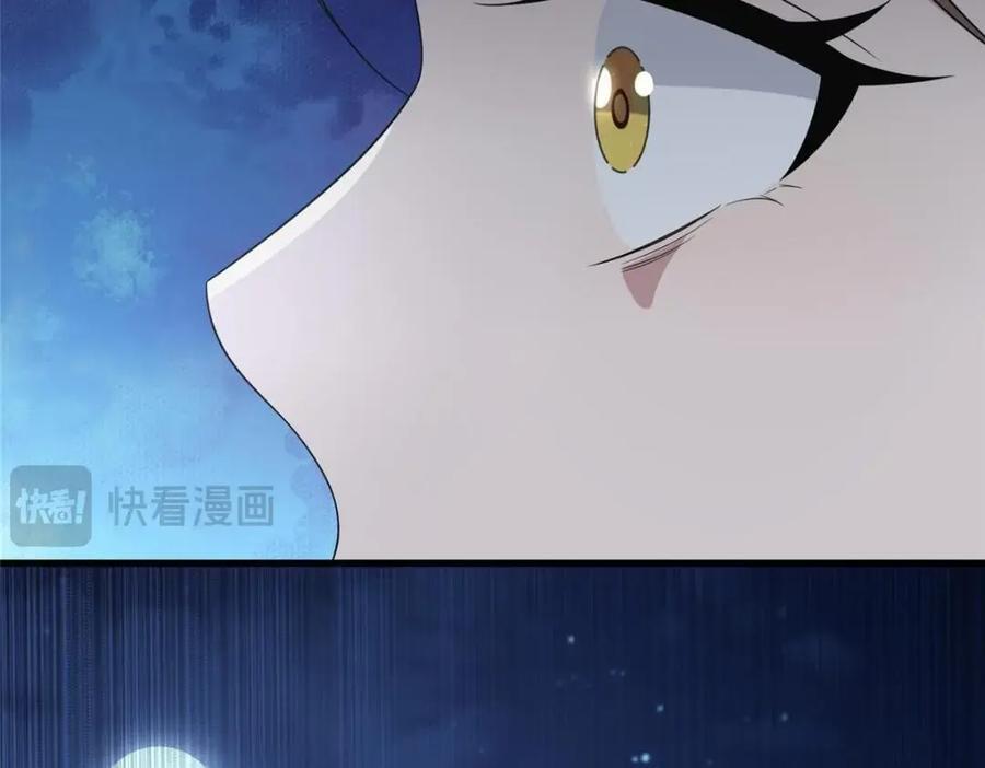 224 永远在一起93