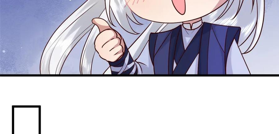 221 套中套41