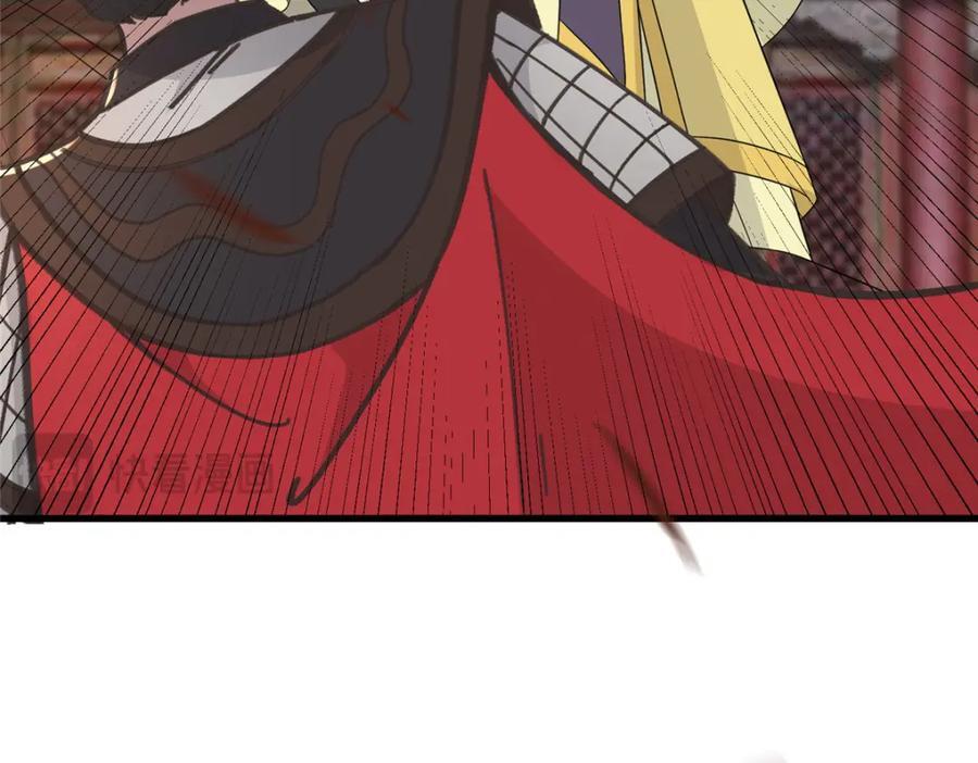 238 弑君47