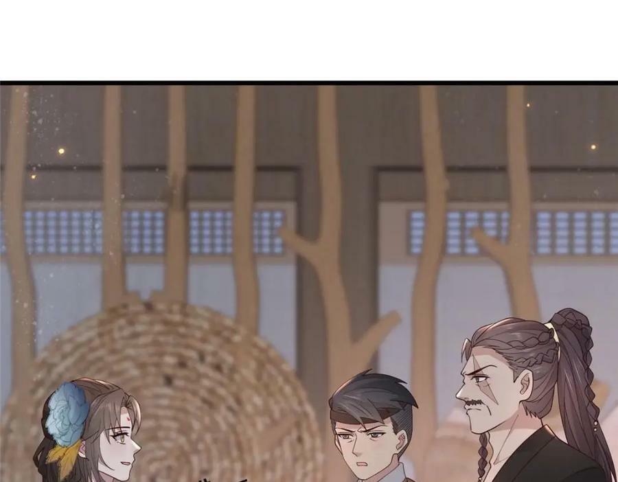 208 被包围了15