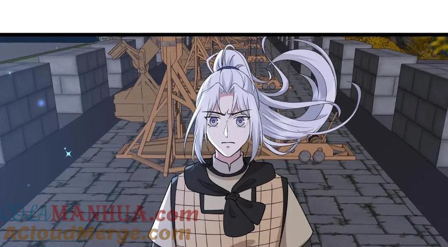 235 逃亡33