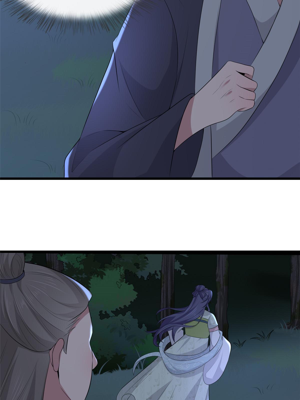 136 狠人华离29