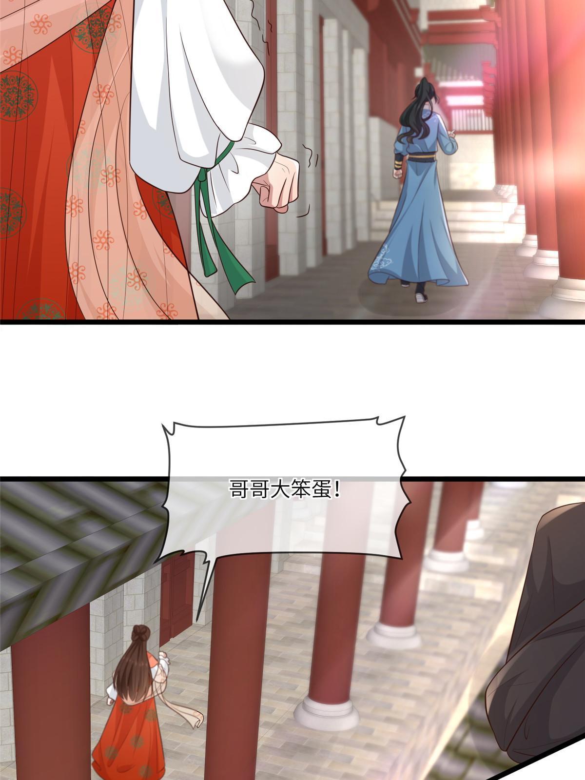 157 有你就很幸福10