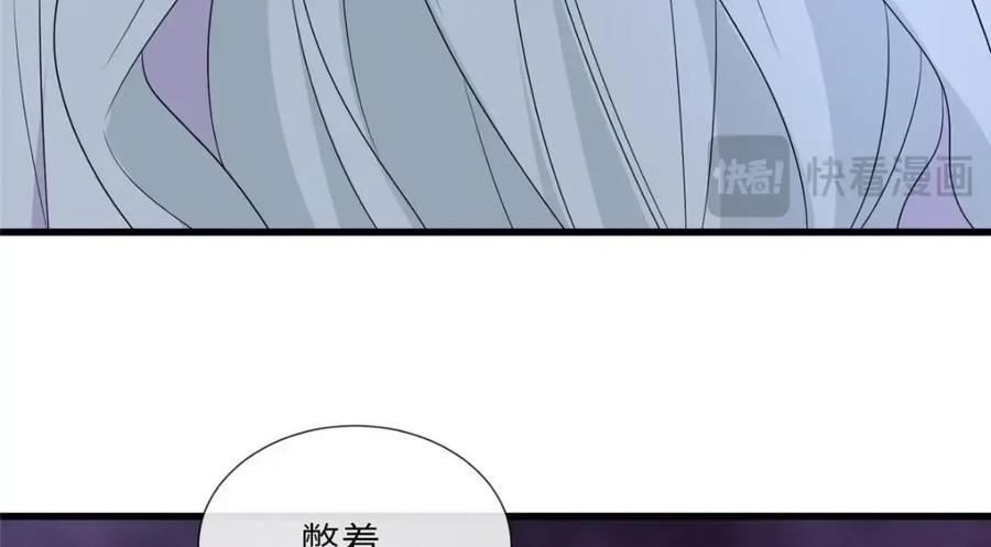 226 新的圣女79