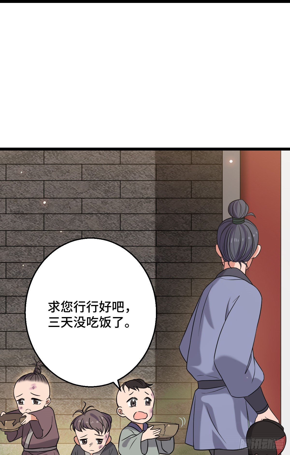 44 手段毒辣26