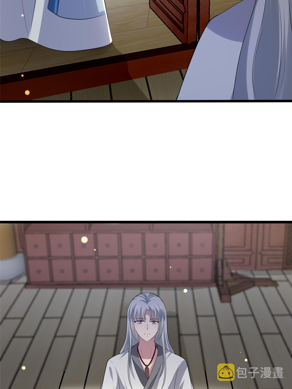 124 诛杀李则鸣30