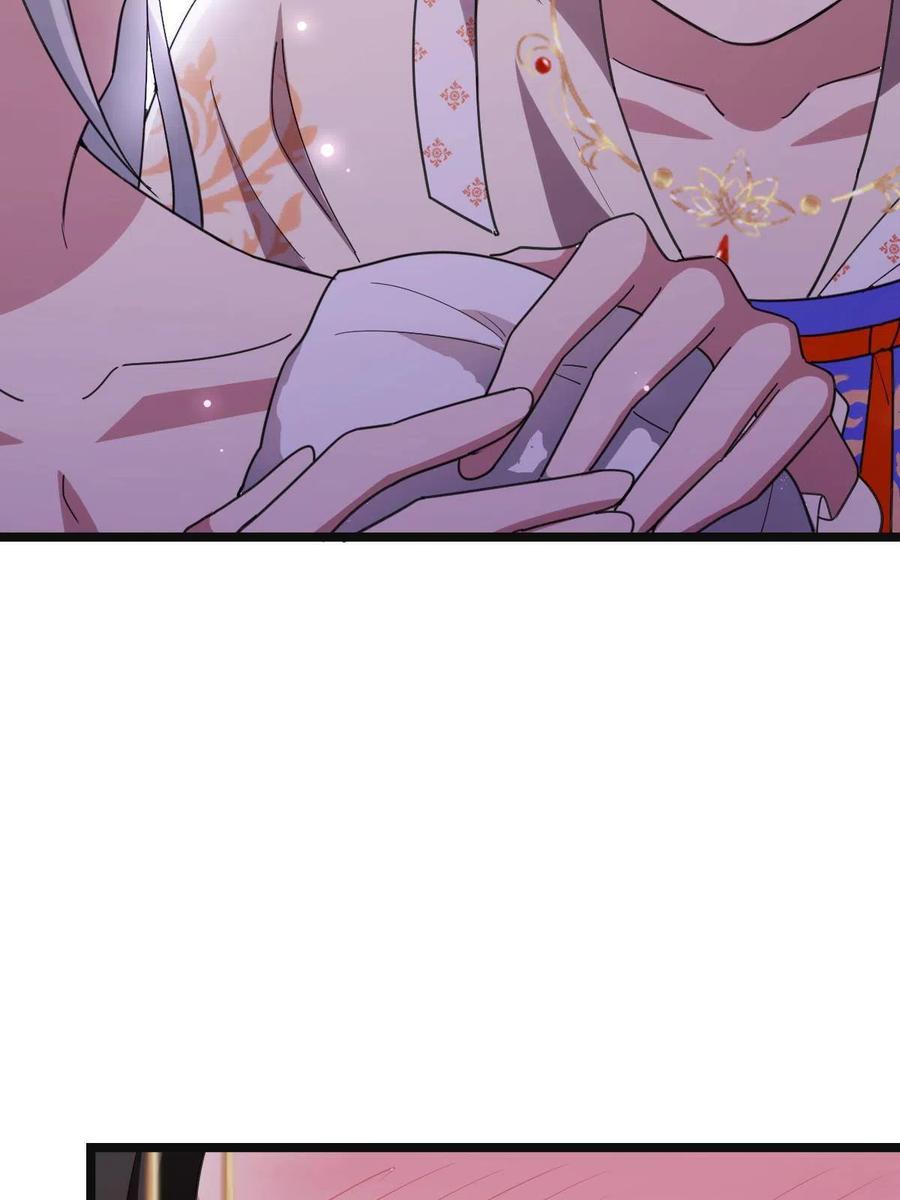 084  湿身诱惑23