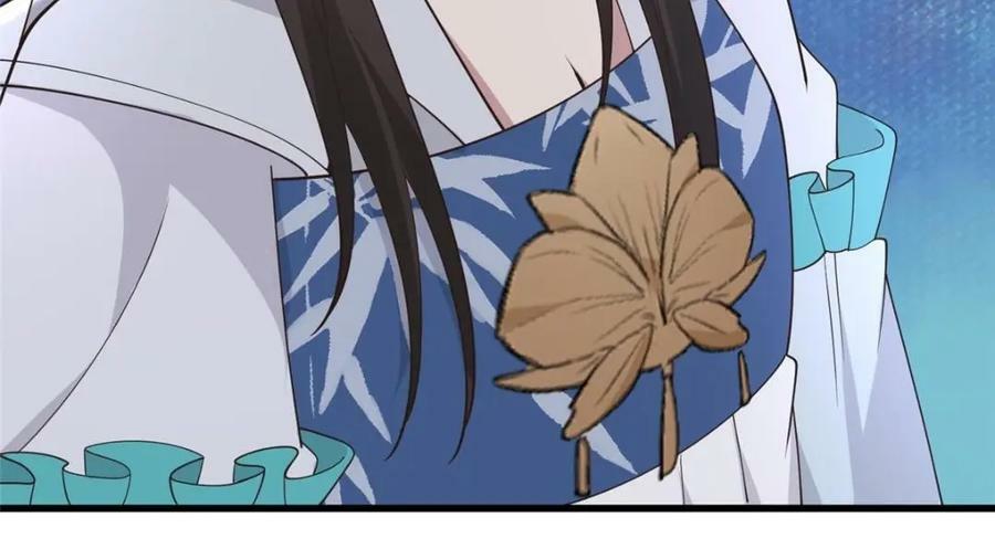 208 被包围了38