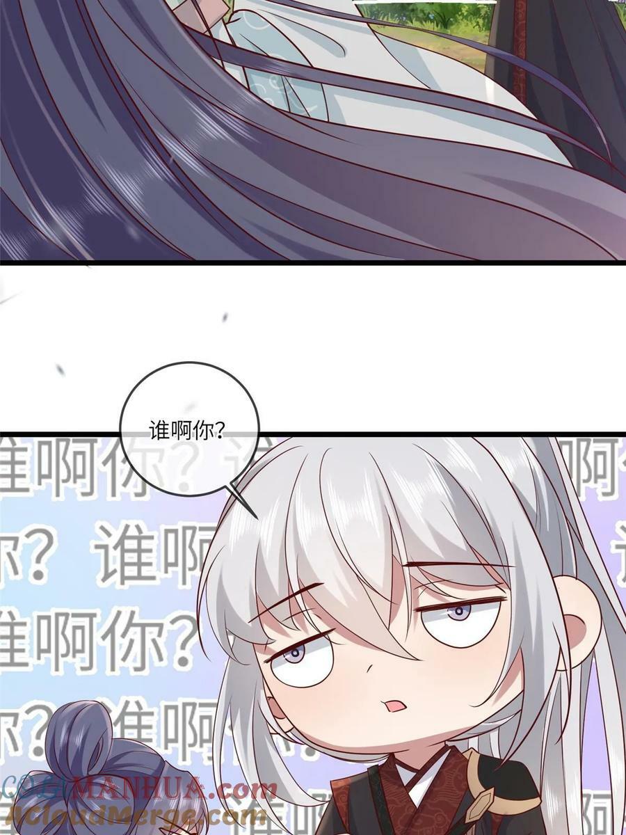 189 仇敌相见39