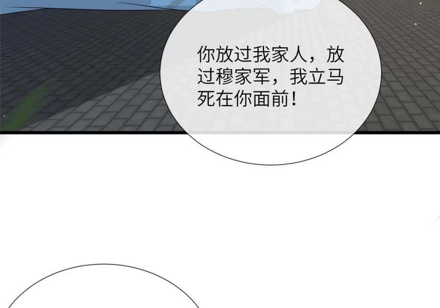 230 觉悟39
