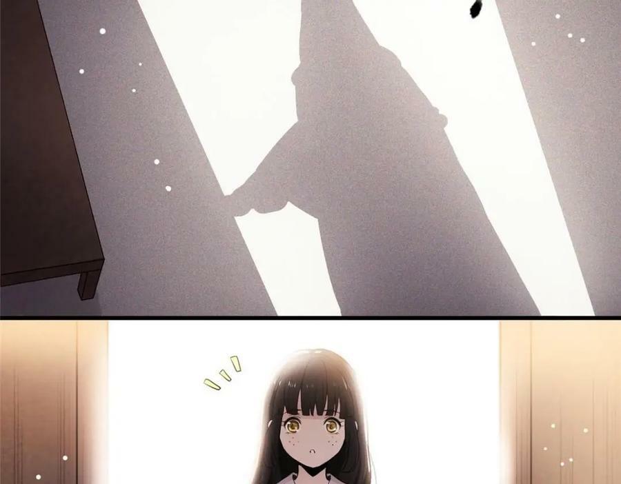 01 绝色童养夫 289