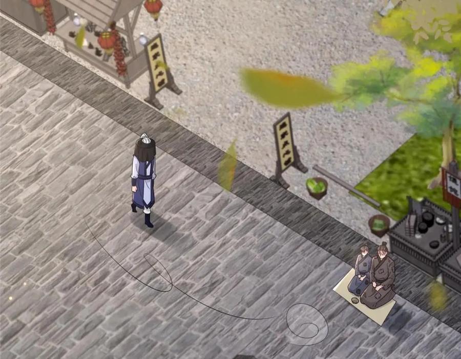 232 人心惶惶35