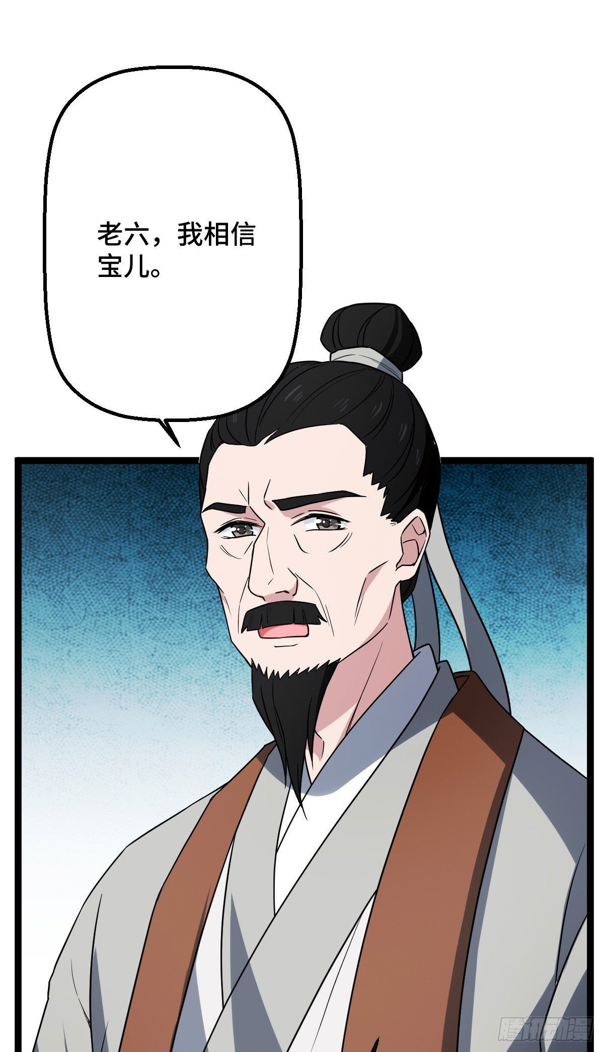 32 神秘之力28
