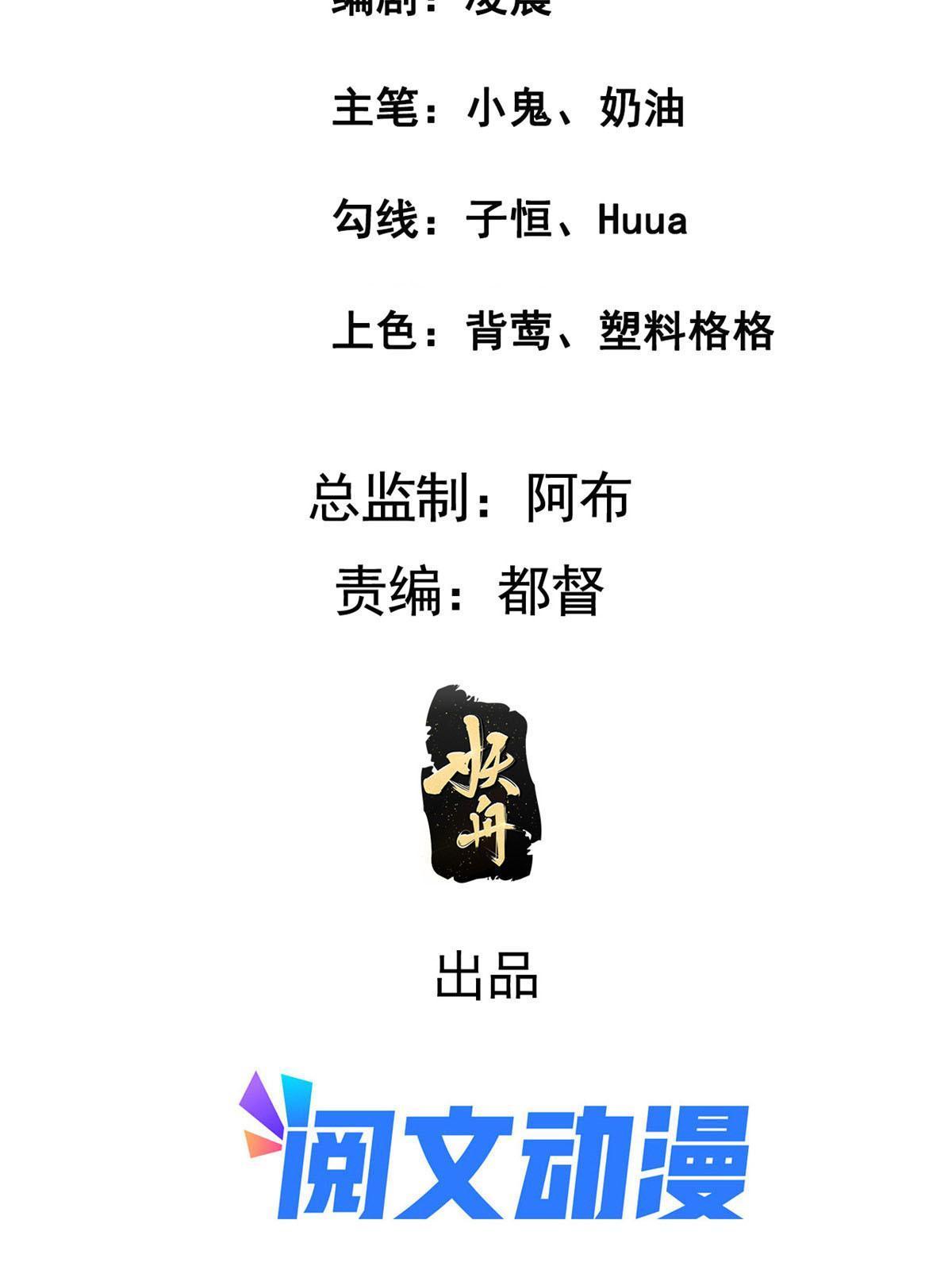 139 金家的默契2