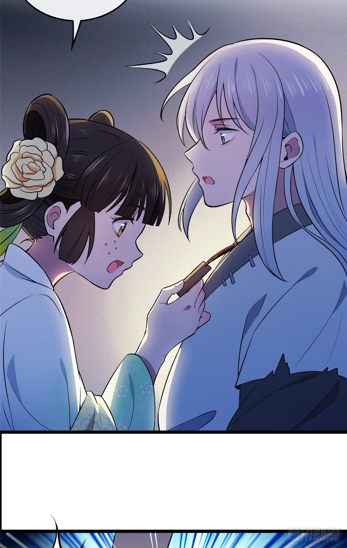 03 仙家显灵28