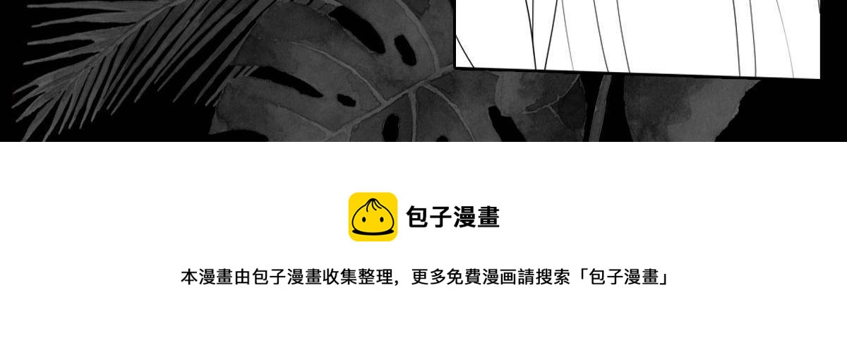 094 斩尽杀绝60
