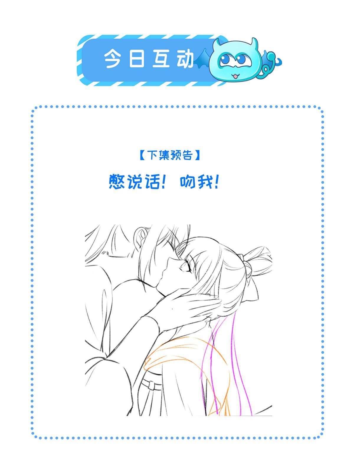 130 喜欢就生一个53
