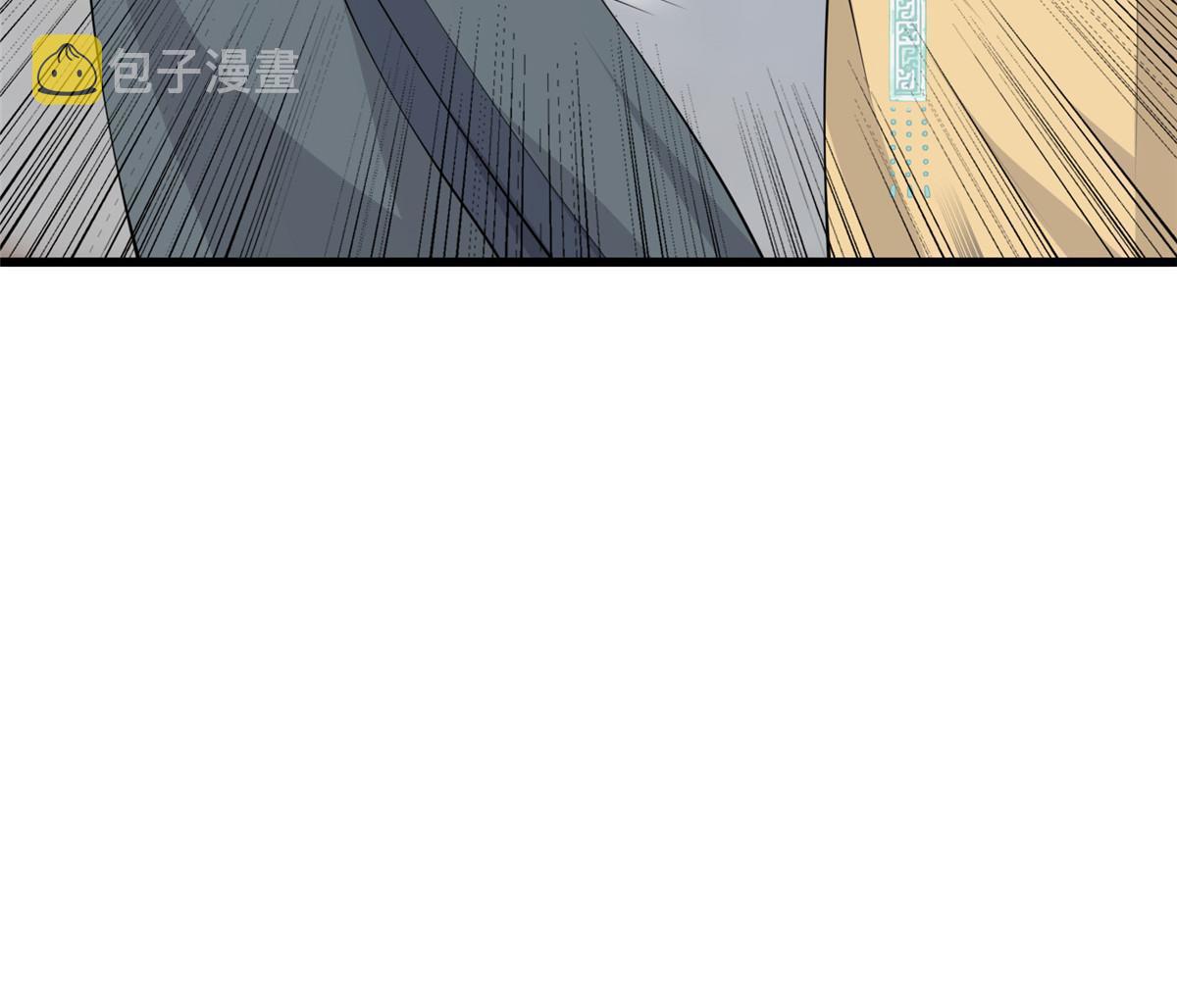 138 戏耍秦幼铮13