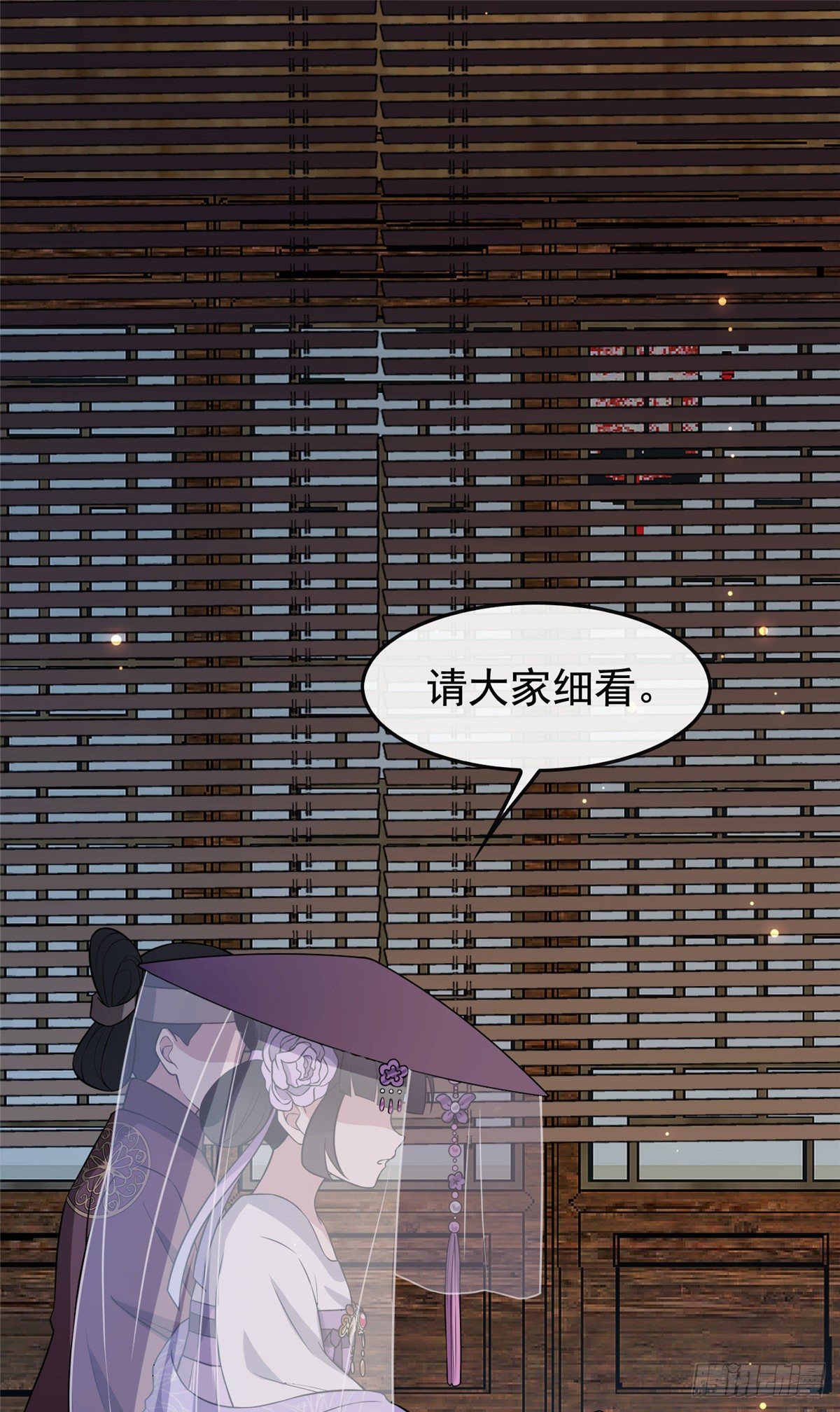 13 本少爷要了23