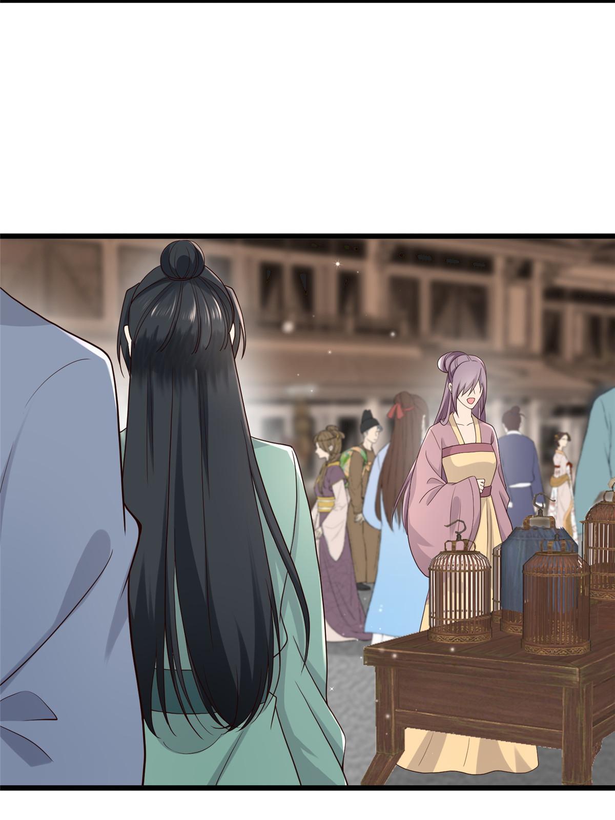 137 京城，我回来了28