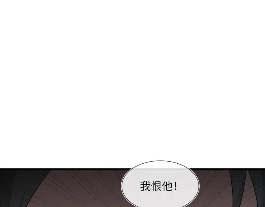 224 永远在一起58