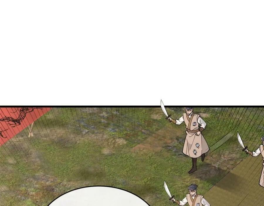 208 被包围了79