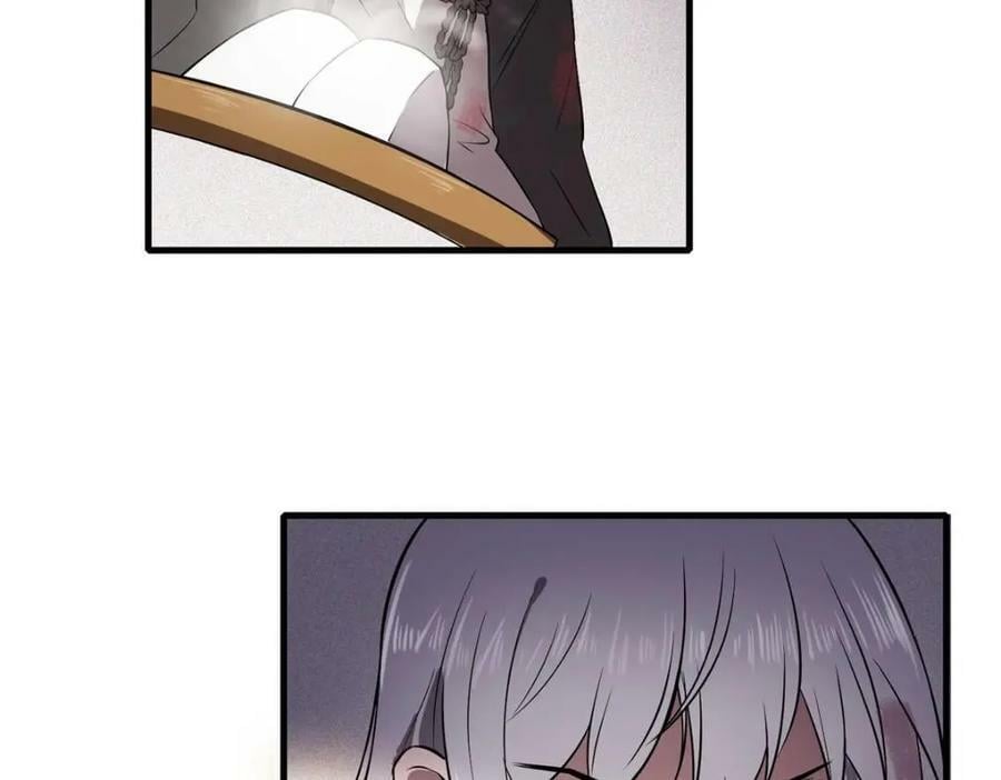 01 绝色童养夫 2113