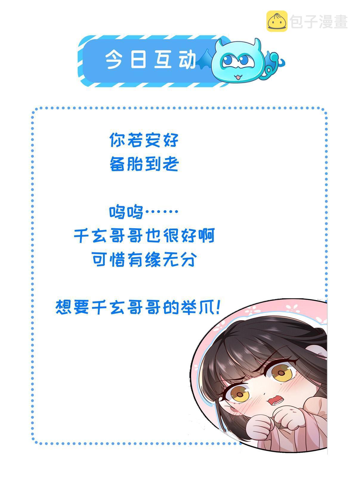 157 有你就很幸福42
