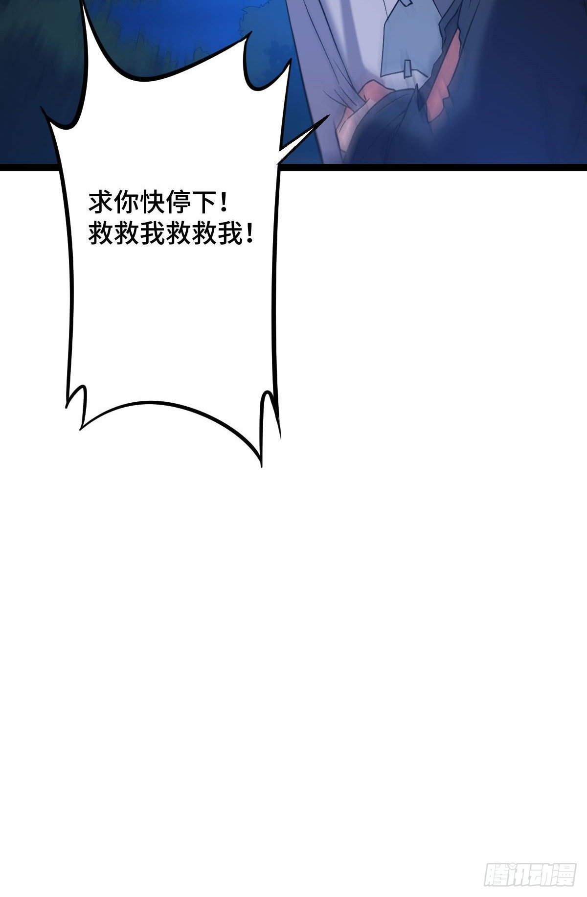 39 为我所用39