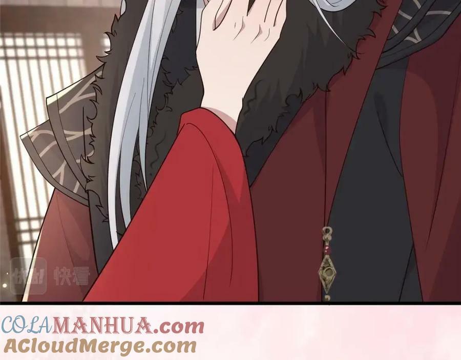 212 血色嫁衣42
