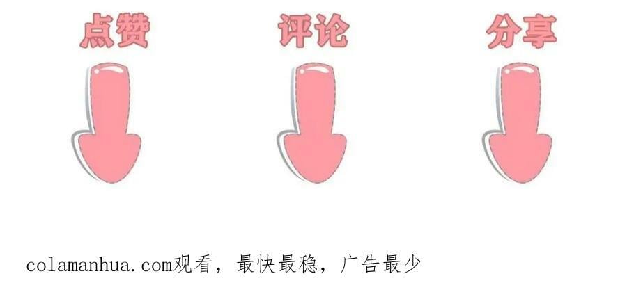 200 勇气114
