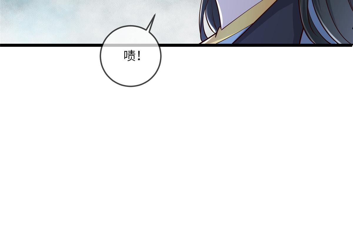 161 千玄的婚书19